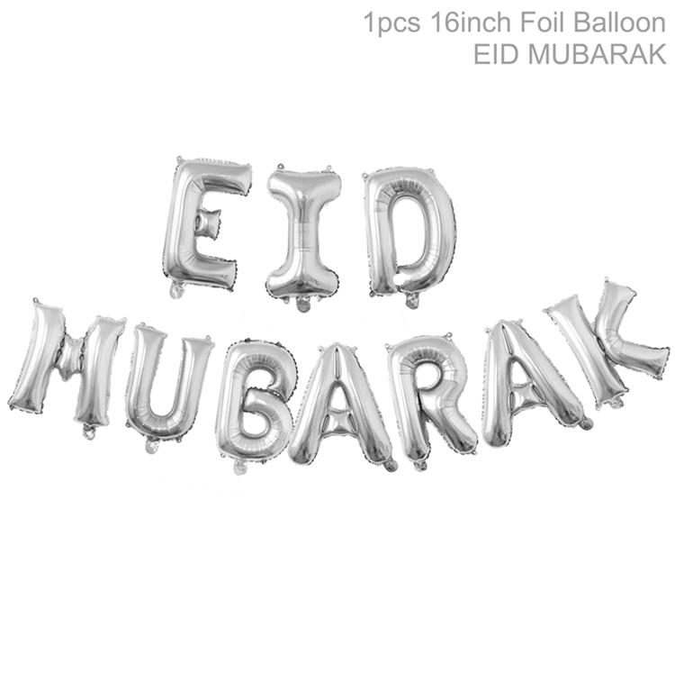 2025 Eid Mubarak Decor Balloon Banner Ramadan Decoration for Home Islamic Muslim Party Decor Supplies Happy Eid Al Adha Decor
