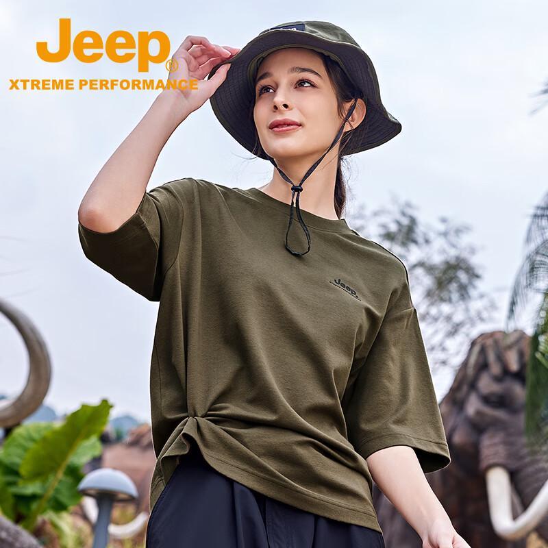 JEEP Unisex Short Sleeve T-Shirt