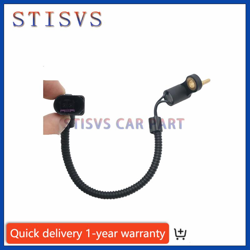 03H919501A Refrigerant Temperature Sensor For TOUAREG 7P MK2 2011 2012 2013 2014 2015-2018 New High Quality Cars Accessories