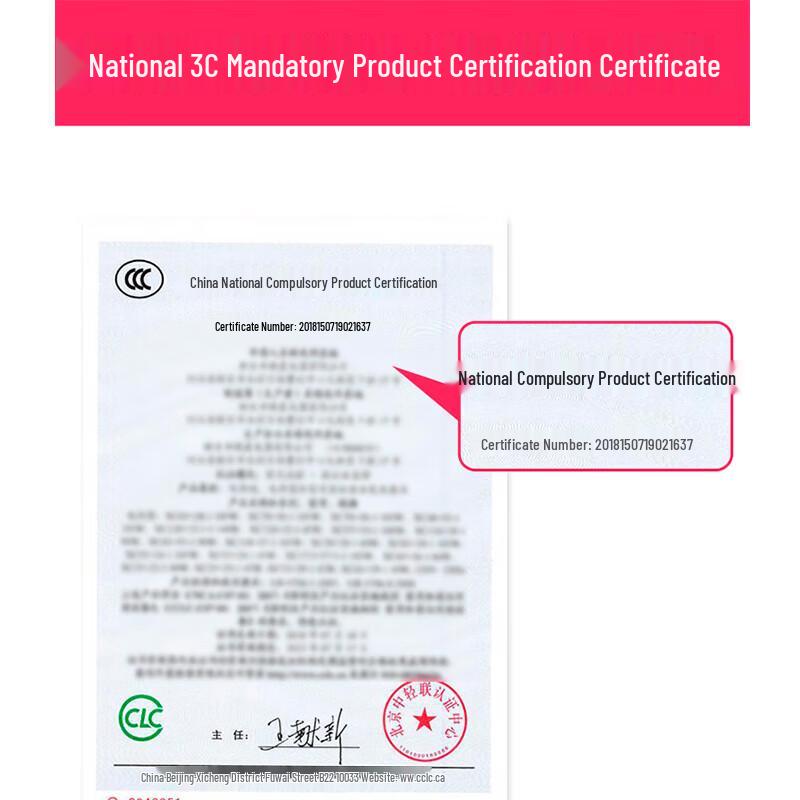 MingZhen Electric Sea Salt Hot Compress Pad