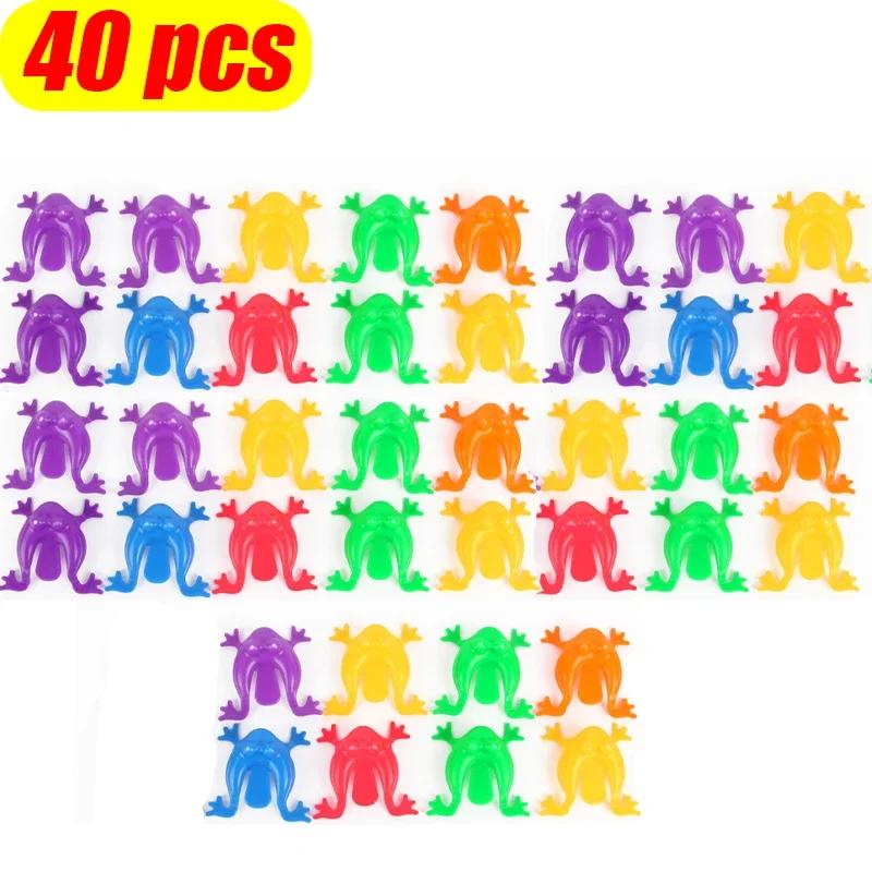 10/50Pcs Colorful Jumping Frog Toys Kids Children Assorted Stress Relief Anxiety Early Educational Insect Games Party Favor Gift