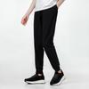 Women's Woven Sports Pants