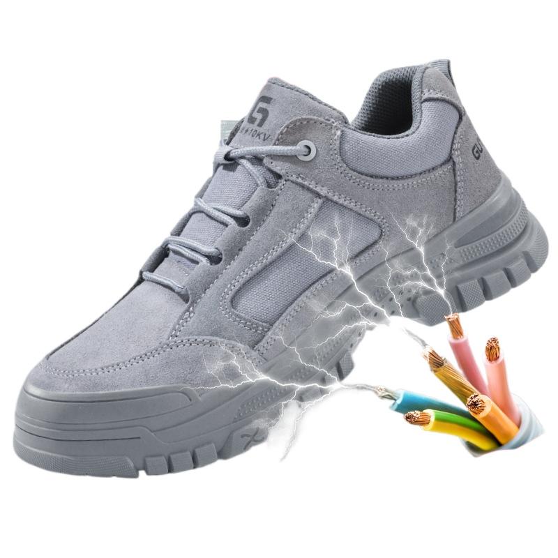 Insulated Shoes Men's Plastic Bag Head Anti-smashing and Anti-piercing Protective Insulation 10KV Electrical Shoes