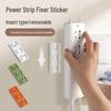 Wall-Mount Nail-Free Power Strip Holder Clip for Router/Sockets
