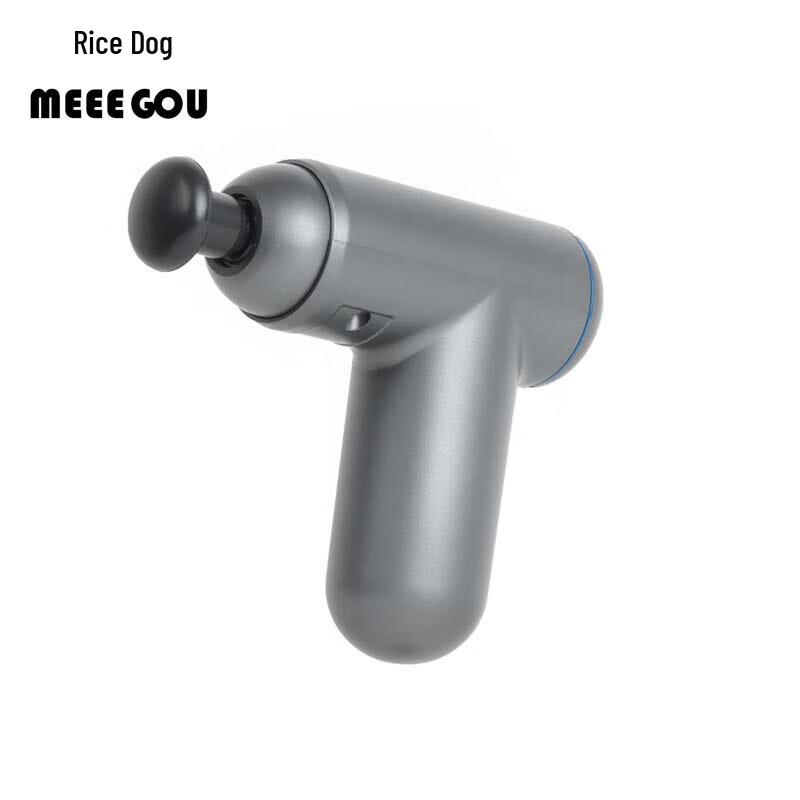 MEEE GOU J17 Mini Pocket Massage Gun