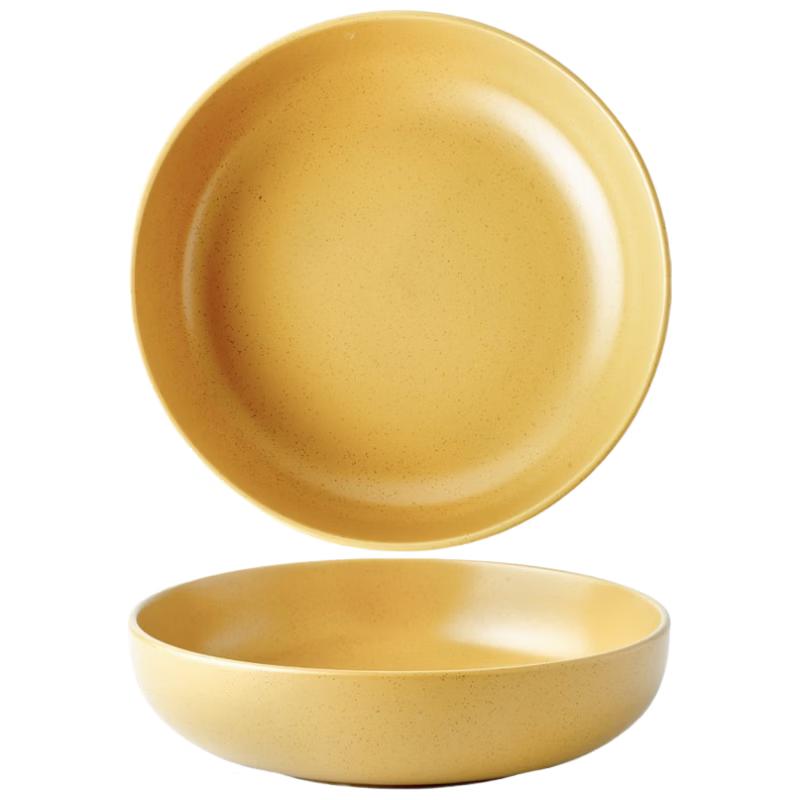 Nordic Ceramic 8-inch Round Deep Dinner Plate