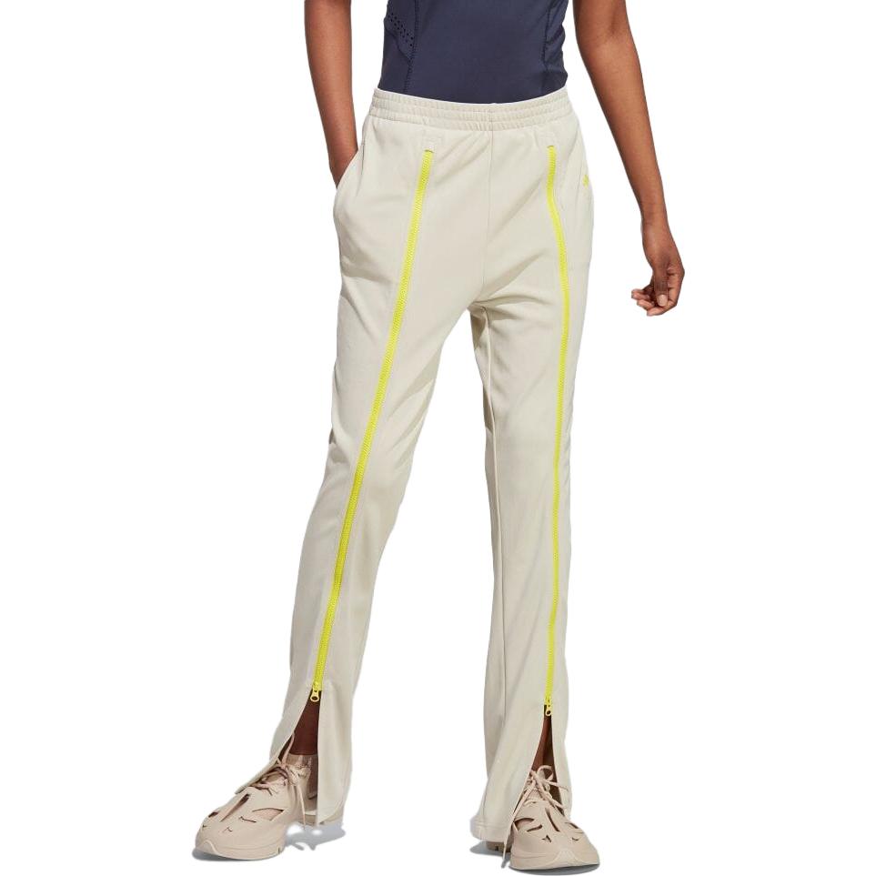 New Adidas Knitted Sweatpants Women's Light Yellow IJ0599