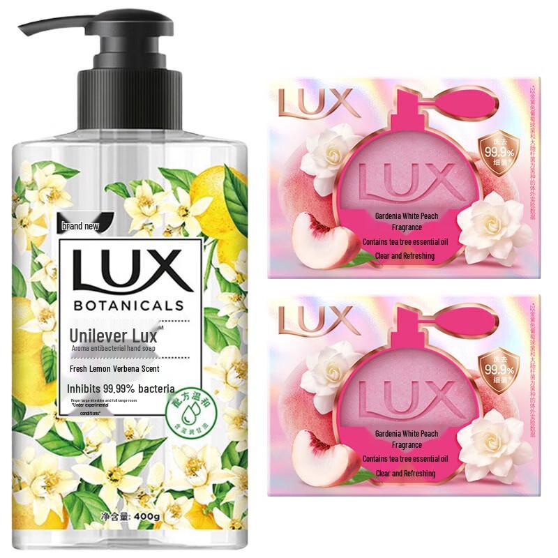 LUX Набор мыла для рук и ароматизированного мыла, ограниченная серия