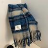 Winter new high-end wind warm scarf soft men's women's universal scarf women's winter