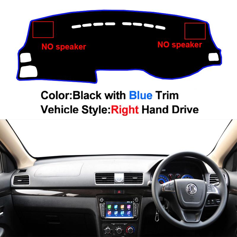 Car Dashboard Cover DashMat Carpet Cape For Dongfeng DFSK Fengon Glory 330 350 360 370 2014-2017 Sun-Shade Automobile Anti-UV