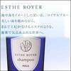 POLA Esteloyer Shampoo 400ml