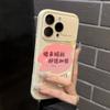 Good Luck Double for Apple 17promax New Phone Case 16pro Personalized Iphone15 Women 14 Card