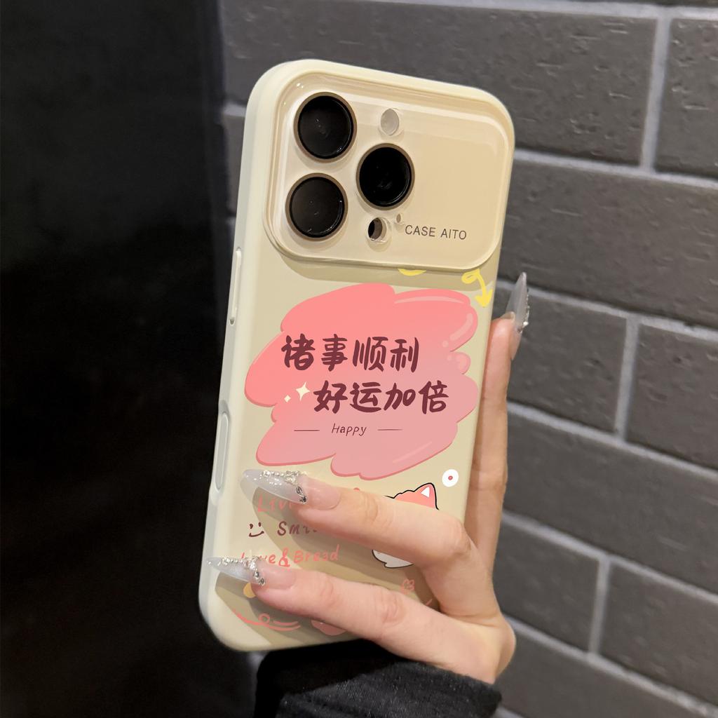 Good Luck Double for Apple 17promax New Phone Case 16pro Personalized Iphone15 Women 14 Card