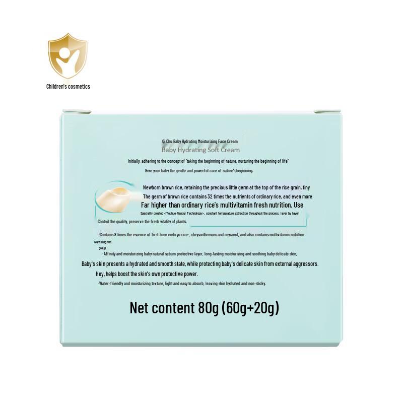 Giving Baby Hydrating Moisturizing Cream