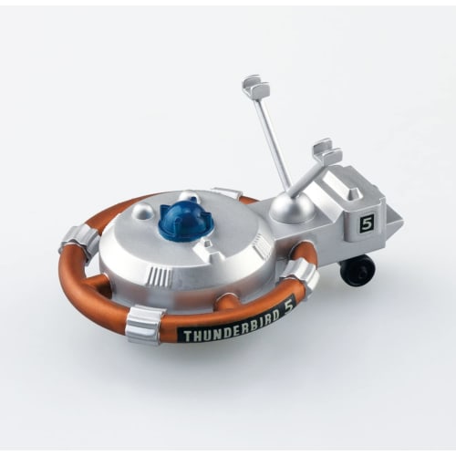 Aoshima Bunka Kyozai Thunderbird No. 14 Extra-Large Thunderbird 2, 345mm Long, Plastic Model