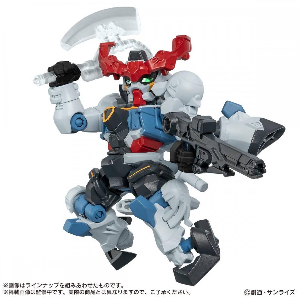 Gundam Mobile Suit Gundam Mobile Suit Ensemble 29  1box  10pcs 