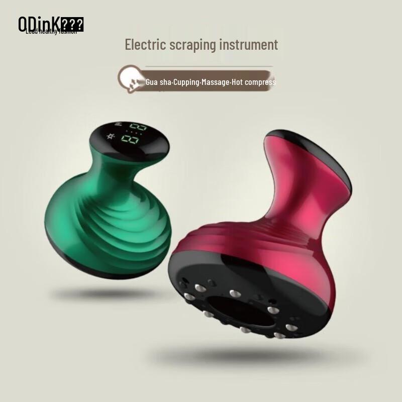 

Audingkang Electric Cupping & Gua Sha Device