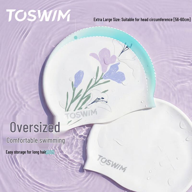 TOSWIM Damen Silikon-Badekappe mit Aufdruck für langes Haar