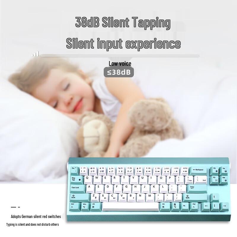 Double Shell M69 Tri-Mode Silent Mechanical Keyboard