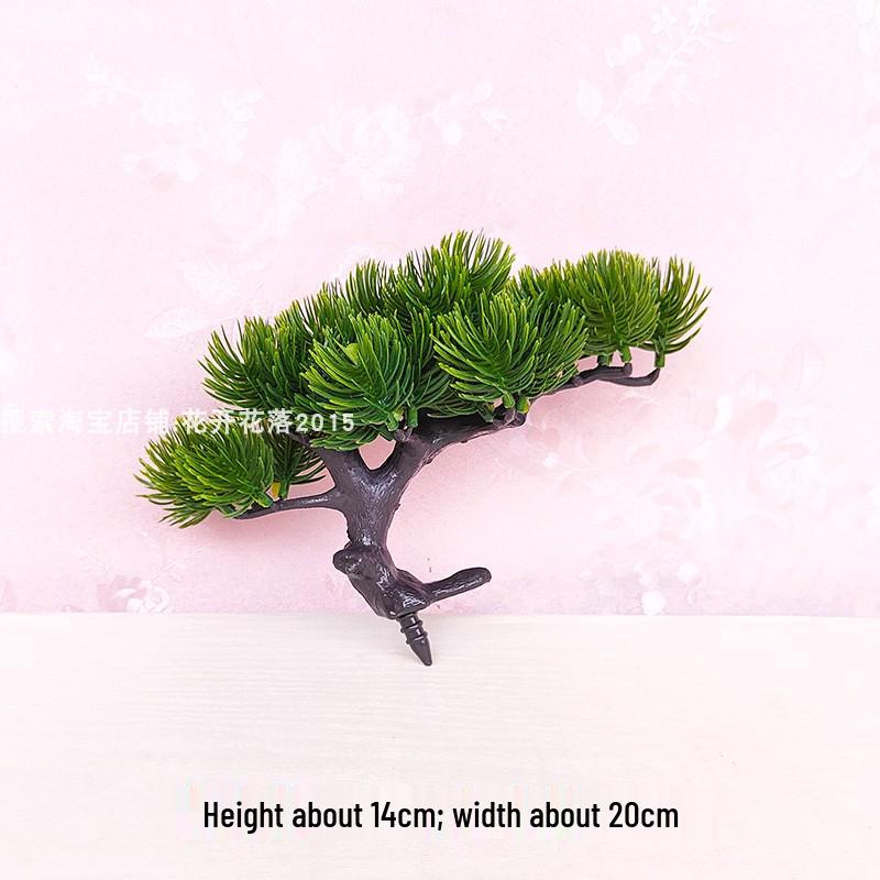 Artificial Pinus Thunbergii Tree Branch – Indoor/Outdoor Decorative Faux Greenery and Flower Arrangement.