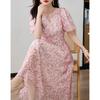 Summer V-neck Mid-Length Tencel Dress