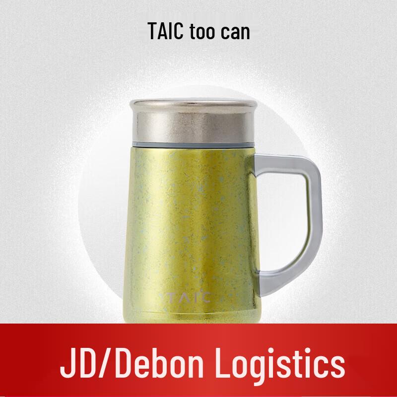 TAIC Pure Titanium Insulated Tea Mug with Handle & Filter - Flowing Gold 450ml