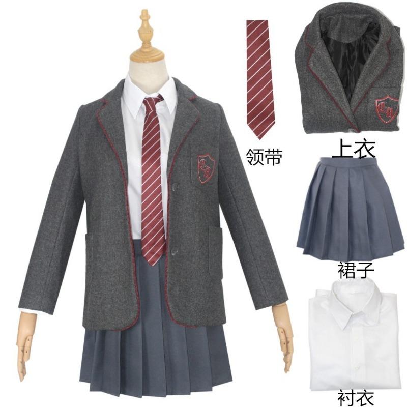 Matilda Oblečení Hudební Hortenzie Dětský Kostým Cosplay Matilda Kostýmy