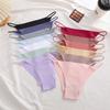 4Pcs/Set Women's Seamless Thong Underwear Thin Strap Low Rise Soft Comfortable Invisible No Show Panties Multi Color Set