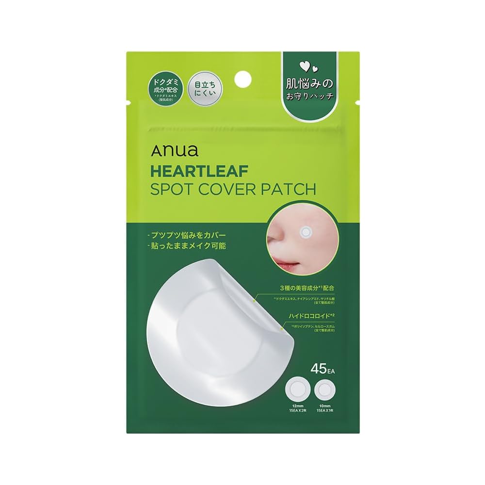 Anua Heartleaf Spot Cover Patch 45 Pieces Set Salicylic Acid Niacinamide for Oily Combination Skin Skincare