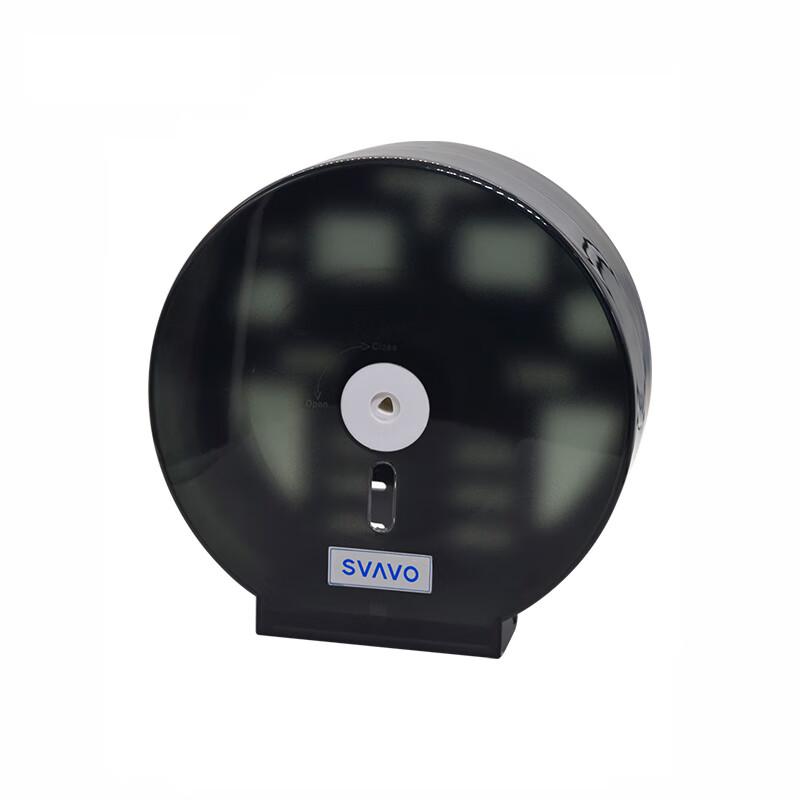 SVAVO Wall-Mounted Large Roll Paper Dispenser