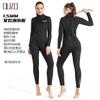 OUZO 1.5mm Neoprene Full Body Wetsuit Diving Snorkeling Swimming