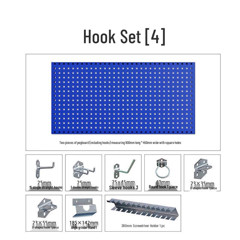 Zhixin Yuncai Hardware Tool Pegboard & Storage Hook Set
