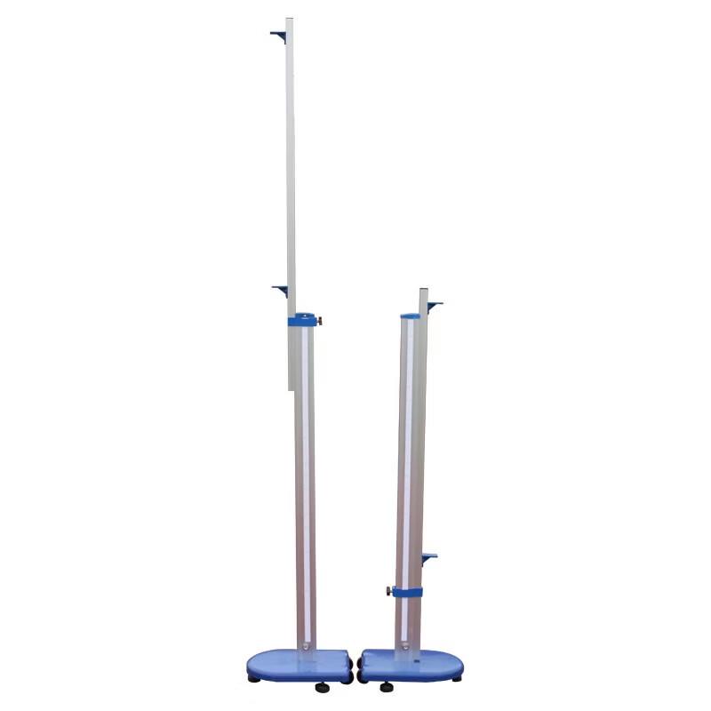 WEZHO Competition High Jump Stand