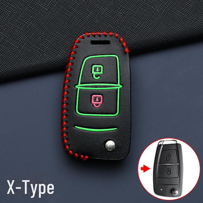 Fengxing T5 Key Cover for 24 Lingzhi M5L, Dongfeng X5, Jingyi X3, and T5 EVO Yacht Car