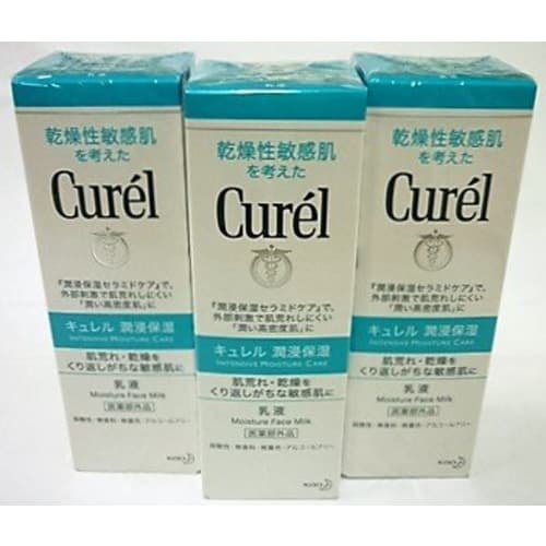 

распродажа набора kao curel увлажняющая эмульсия 20 мл x 3 шт набор curel [квази-лекарство]