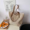 Summer Woven Bags Women's New Seaside Vacation Large-capacity Straw Woven Bags Versatile Commuter Tote Bags