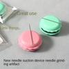 Macaron Color Cross Stitch Gadget Accessories Magnetic Needle Suction Box Needle Sharpener Small Box Storage Embroidery Needle Sewing Box
