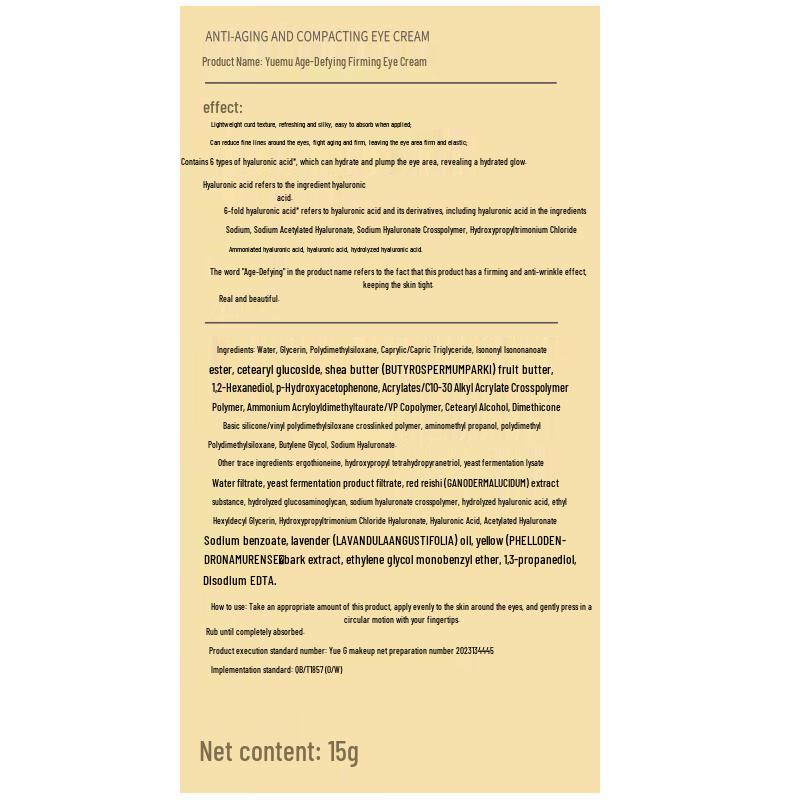 RELLET Anti-Aging Firming 5-Piece Skincare Gift Set