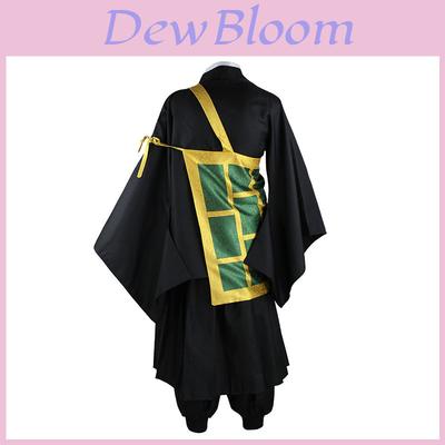 Jujutsu Kaisen Geto Suguru Cosplay Kostüm Anzug Uniform Mönch Robe Halloween