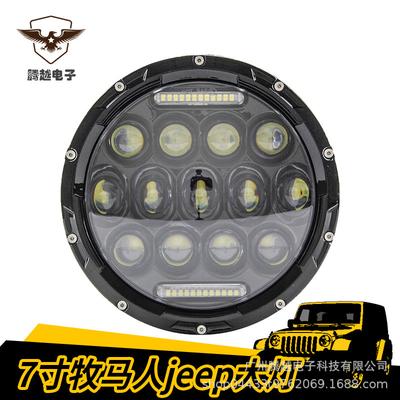 Oświetlenie – Reflektory