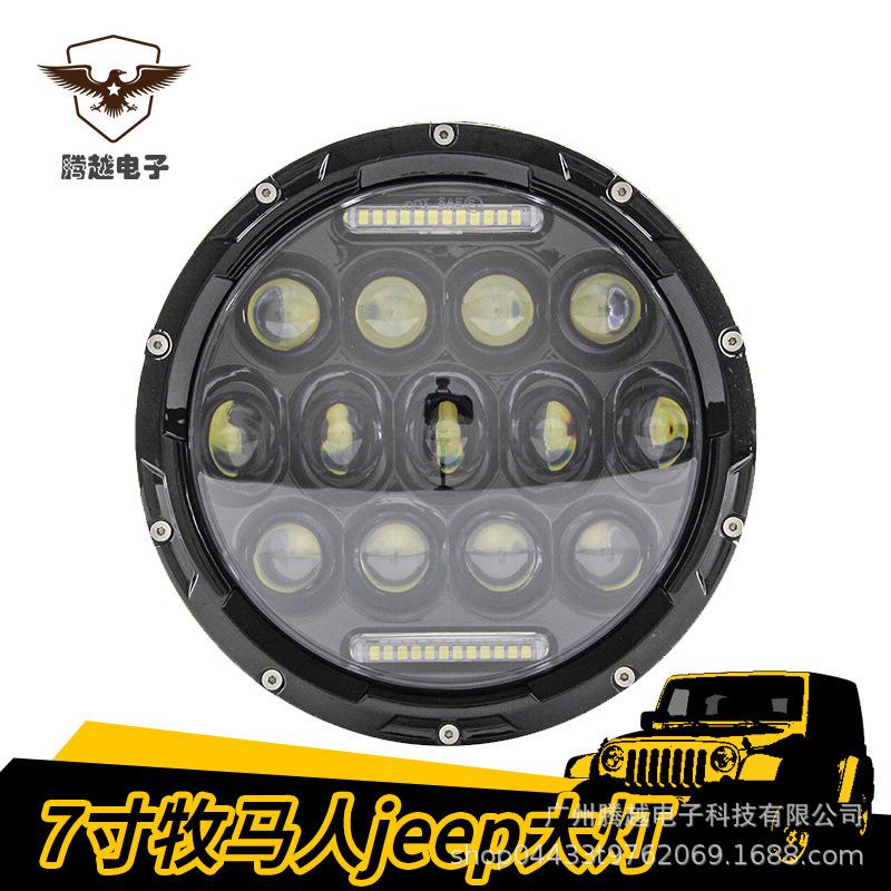 7-Inch 75W Super Bright Headlight for Harley Motorcycle with PC Lens and Die-Cast Aluminum Housing