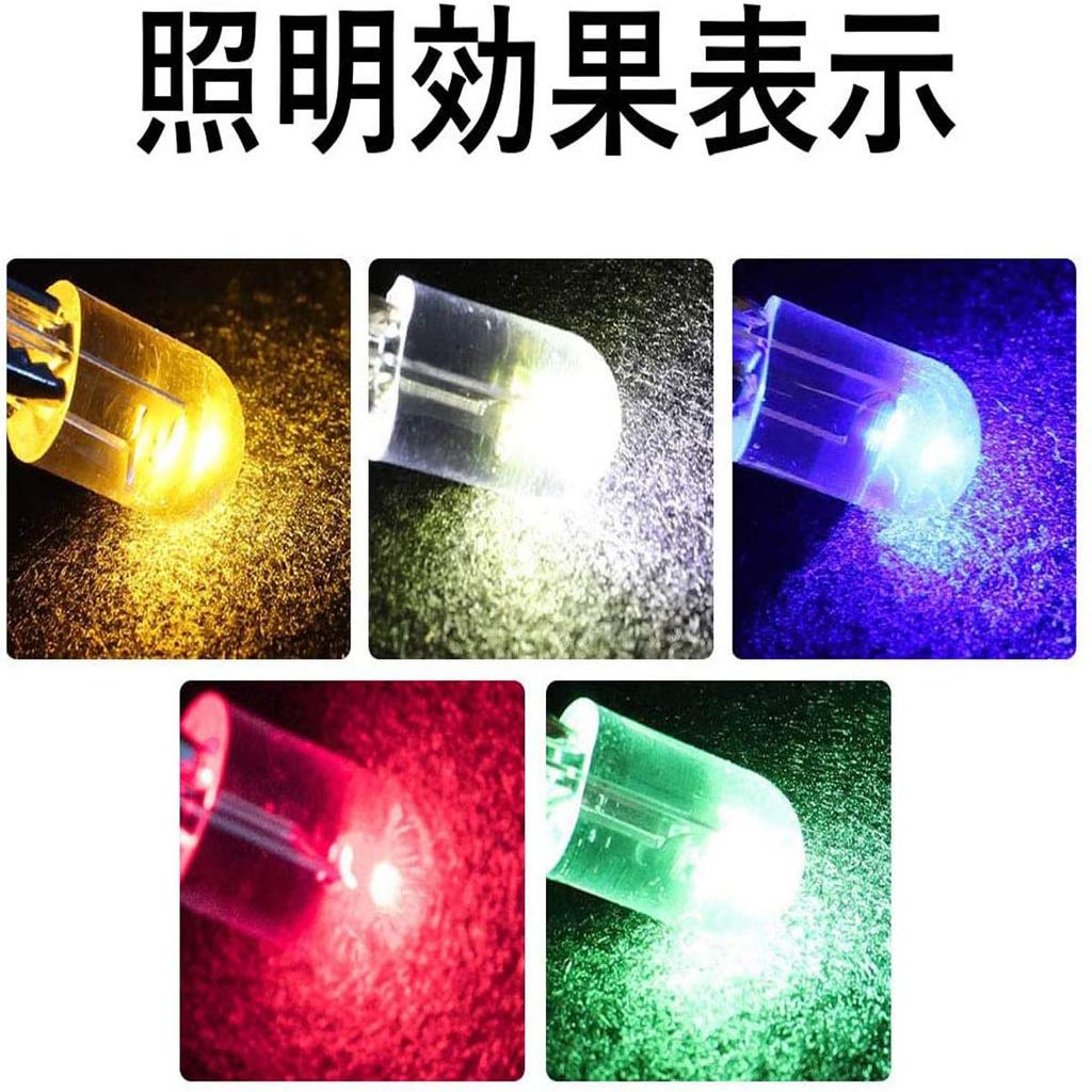 10pcs T10 Wedge LED Bulb White COB Element for 12V