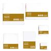 High-quality Thick Paper Paint Book 58 Sheets Not Transparent To Ink Sketchbook Inspiration Record Tearable Notebook Office