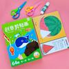 Creative Paper Cutting Collage Kit for Girls Ages 3-6 - Kindergarten Art Materials & Educational Toy