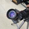 20mm Astronomical Telescope Eyepiece Can Be Used for Celestron 70400/80eq/80dx/Scales 705/90dx