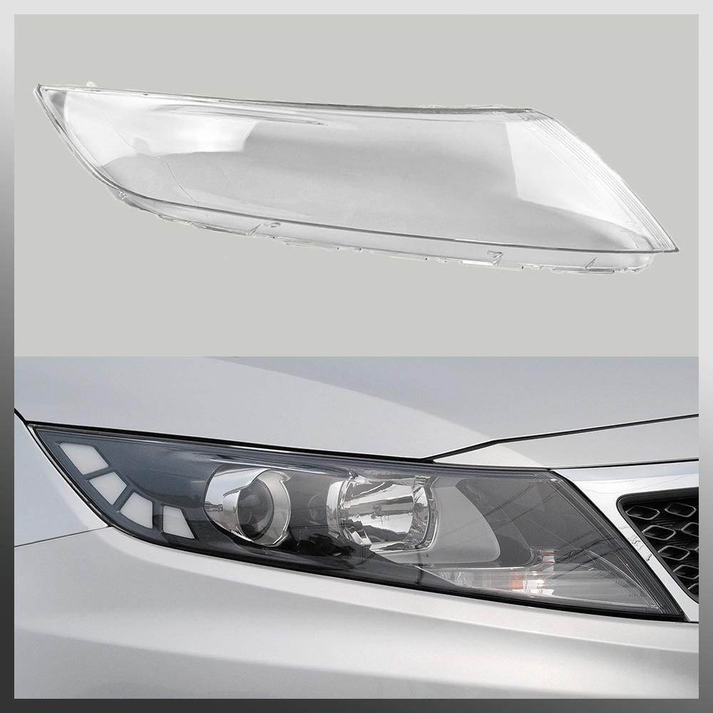 Car Front Lights Cover For KIA K5 2009 2010 2011 2012 2013 Transparent Headlight Lens Replace Original Glass Lampshade Housing