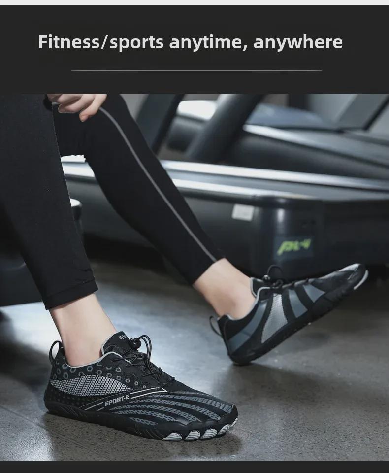 Five-Finger Outdoor Shoes: Perfect for Wading, Diving, Beach, Barefoot Activities, Swimming, Fitness, Cycling, Mountaineering, and Fishing.