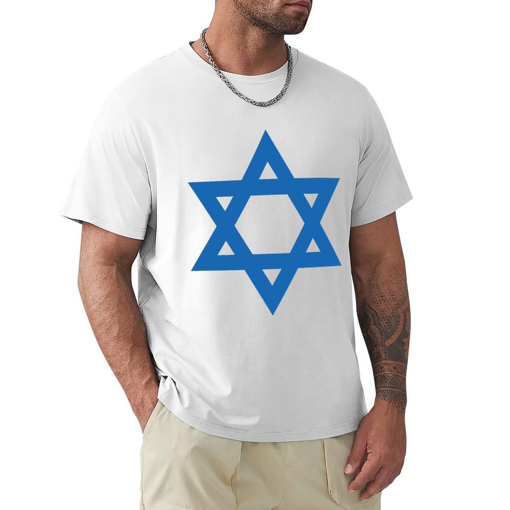 Star Of David TShirt Casual Soft Cotton Short Sleeve Tee