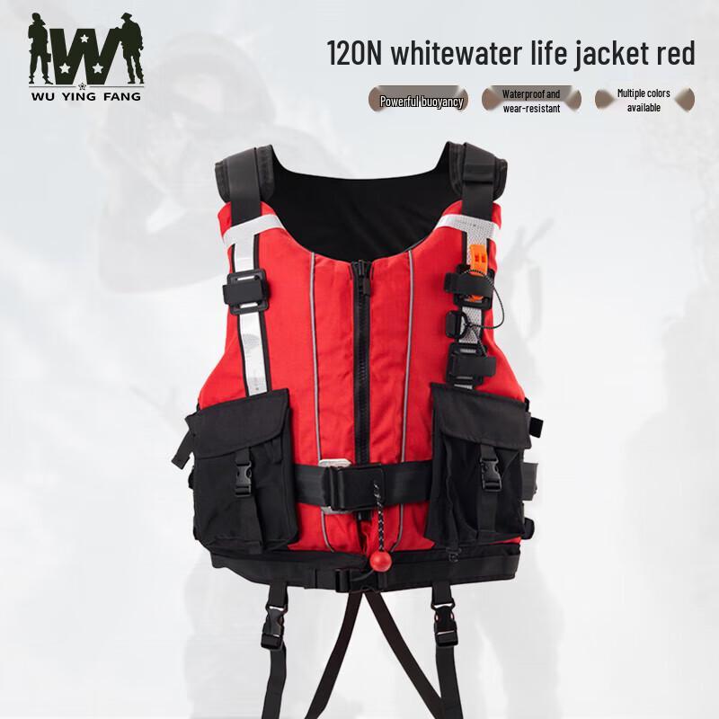 Wuyingfang Heavy-Duty Rapid Water Rescue Life Vest