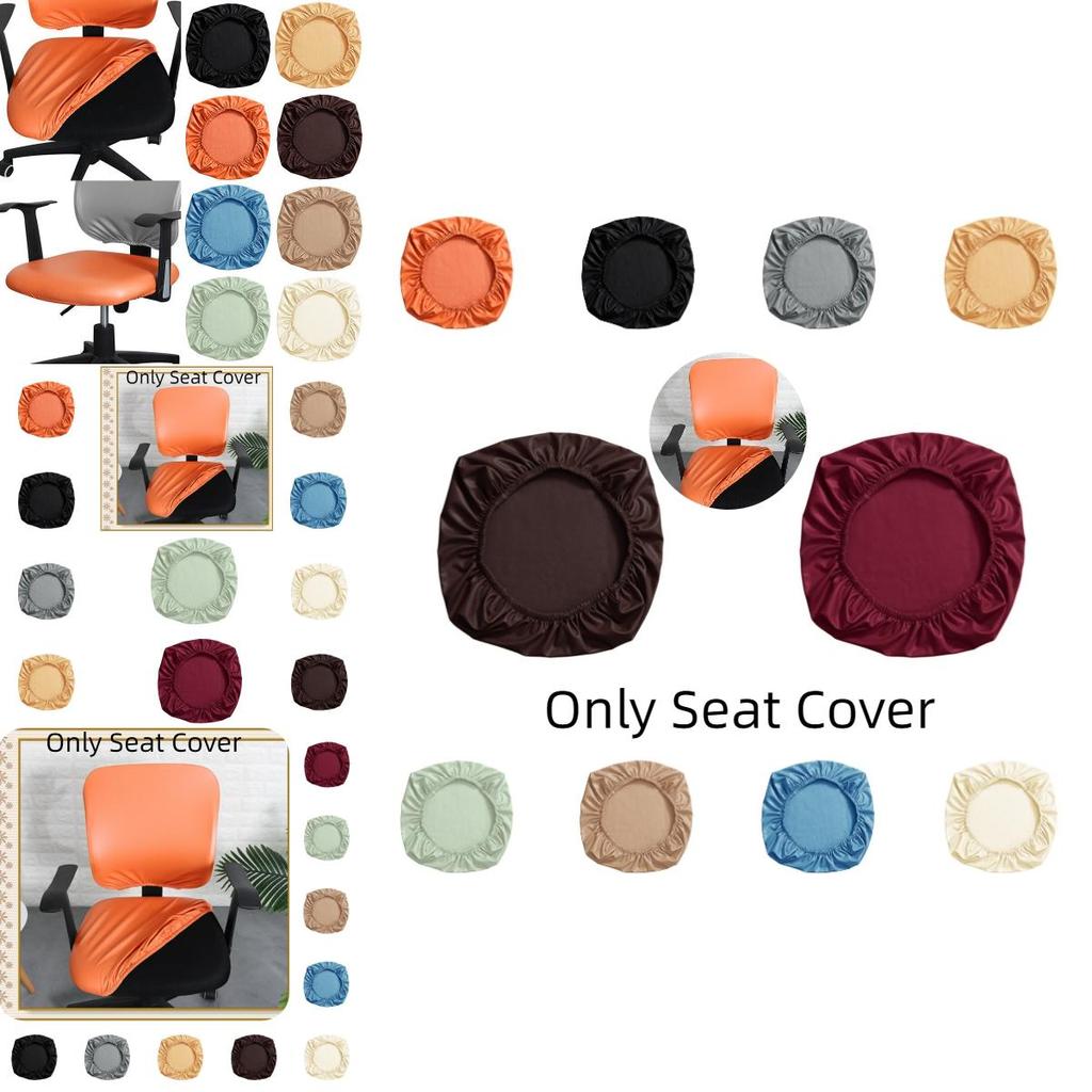 Durable Stretchable Waterproof Chair Seat Cover For Office And Home With Easy Cleaning